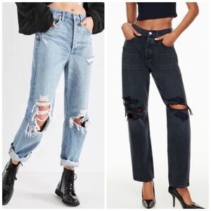AGOLDE 90s jeans bundle size 27